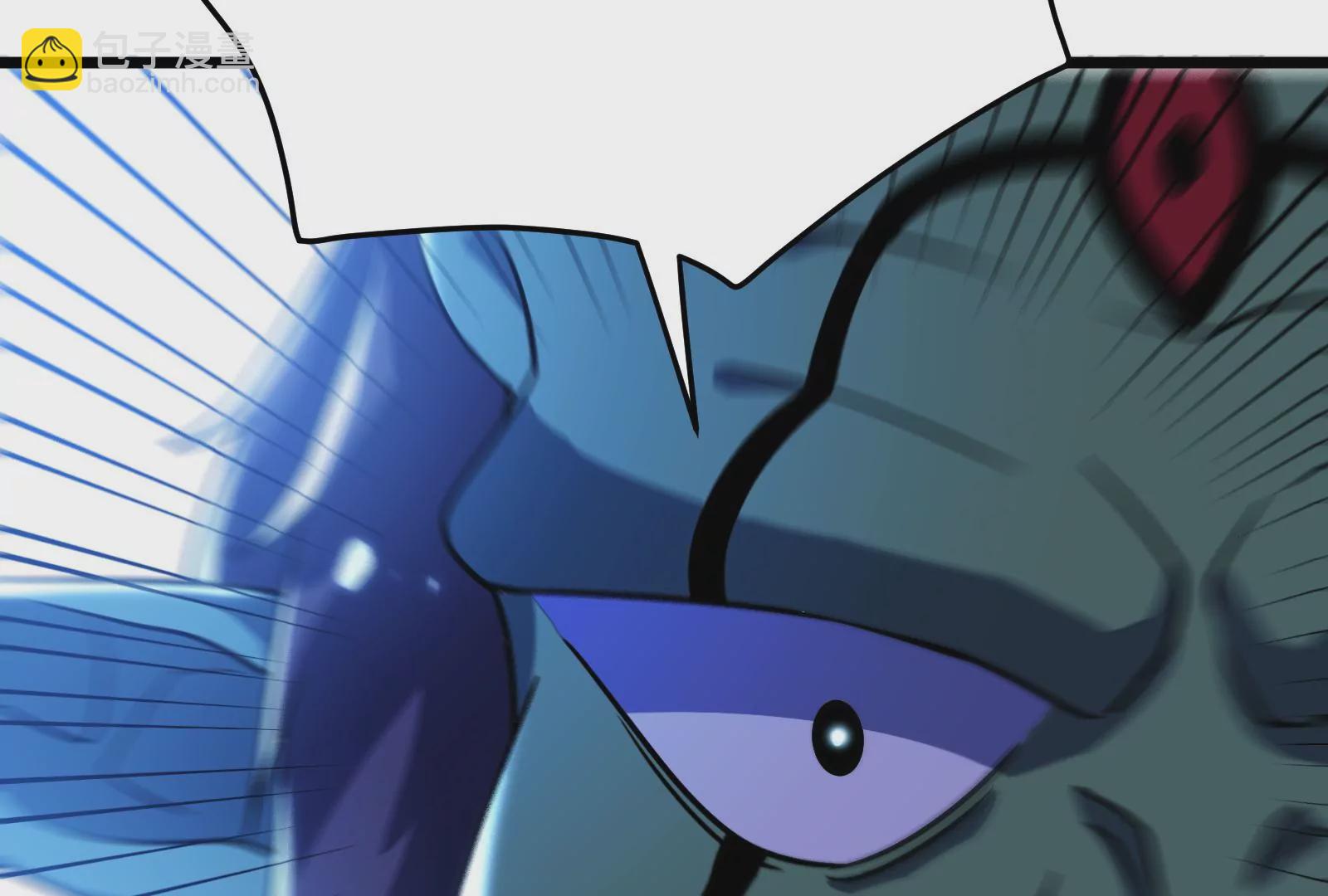 古神遊戲 - 第41話 加護！偉大始祖的饋贈(2/3) - 2